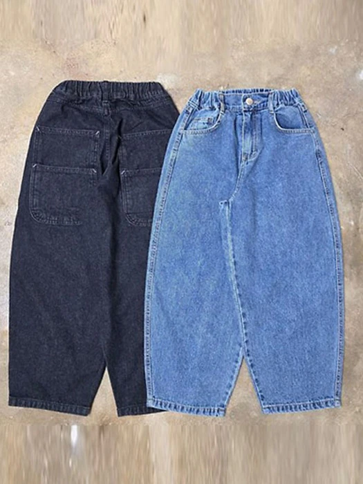 Two Fit Denim Pants Two Fit Denim Pants by Honeypot for Child - catalog view