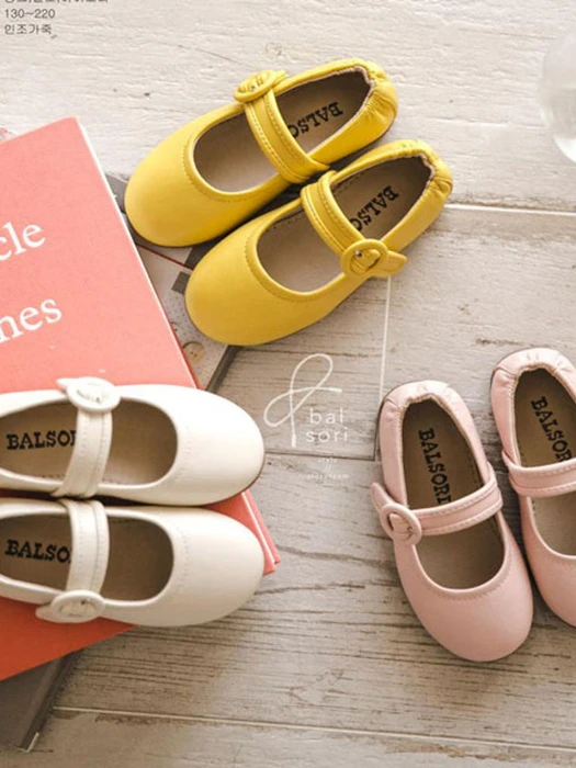 Bucket Flats by Babyzzam for Child - catalog view