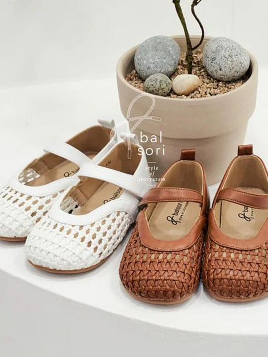 Weaving Loafers by Babyzzam for Child - catalog view
