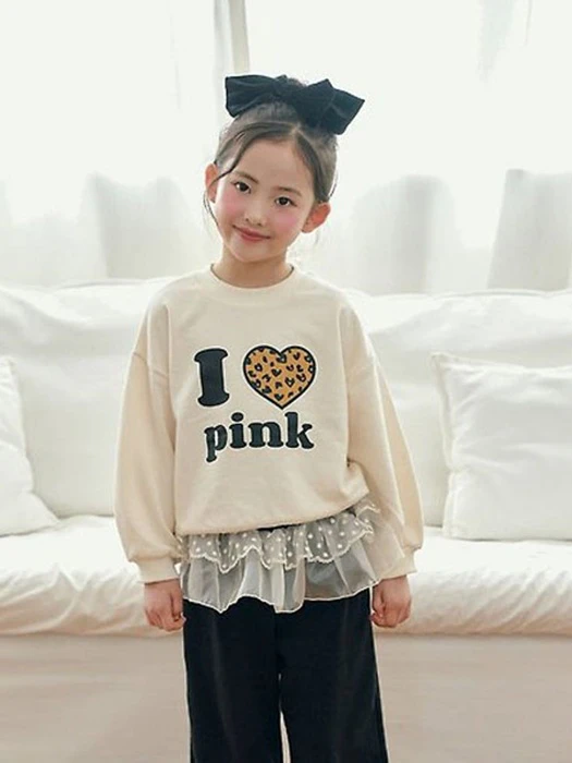 I S2 Sweatshirt I S2 Sweatshirt by Bbb for Child - catalog view
