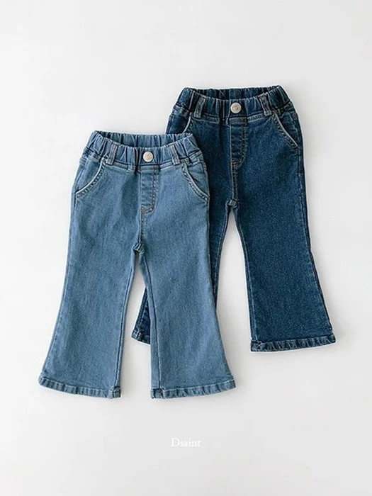 Poom Poom Bootcut Denim Pants Poom Poom Bootcut Denim Pants by Dsaint for Child - catalog view