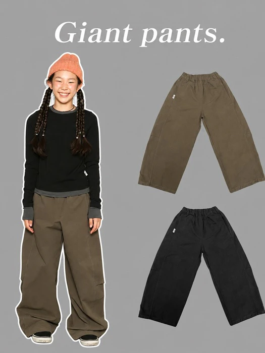 Giant Pants by Jenny Basic for Child - catalog view