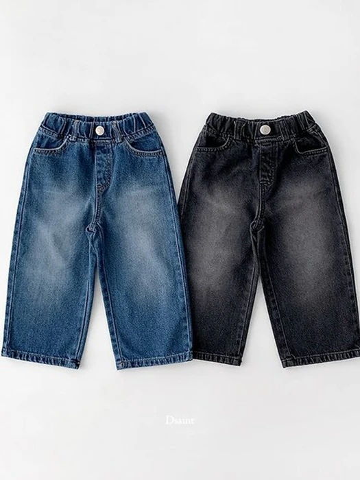 Beyond Sand Denim Pants Beyond Sand Denim Pants by Dsaint for Child - catalog view