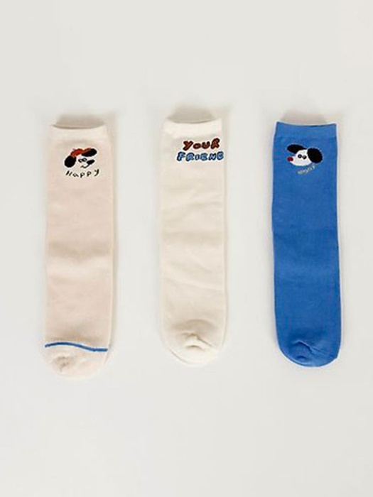 Your Friend Socks Set Your Friend Socks Set by V Bunny for Child - catalog view
