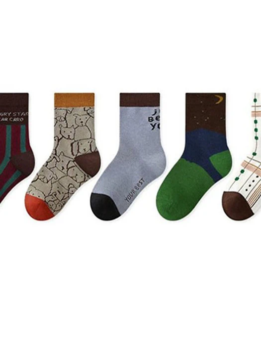 Your Best Socks Set Your Best Socks Set by Ante J for Child - catalog view