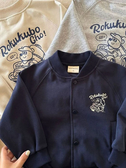 Go Drive Jacket Go Drive Jacket by Ante J for Child - catalog view