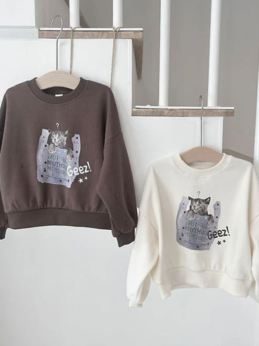 Bag Cat Tee Bag Cat Tee by Mong Kok for Child - catalog view