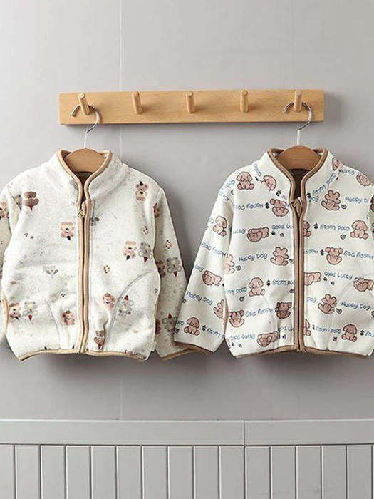 Cozy Jacket-2 Cozy Jacket-2 by Tony for Child - catalog view