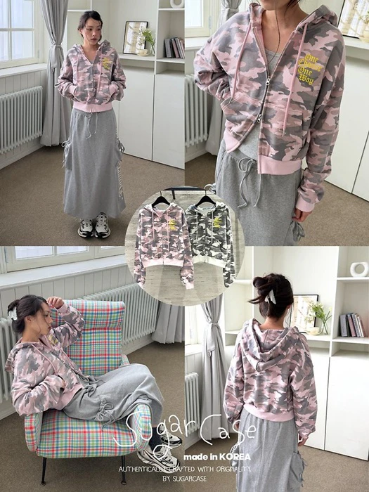 Camo Hood Zip-up Camo Hood Zip-up by Sugar Case for Women - catalog view