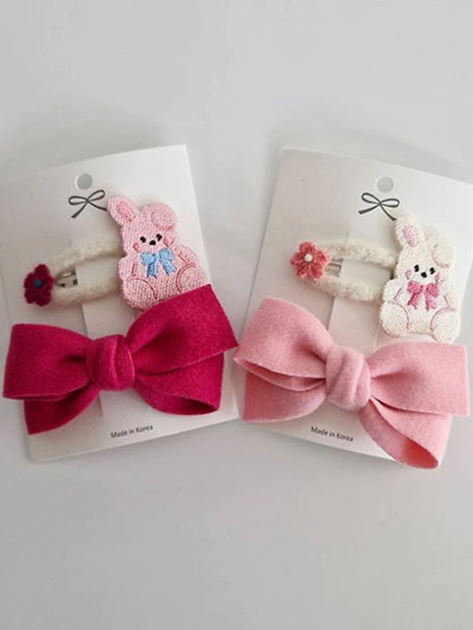 Rabbit Embroidery 2-Piece Set Rabbit Embroidery 2-Piece Set by Black Pink for Child - catalog view