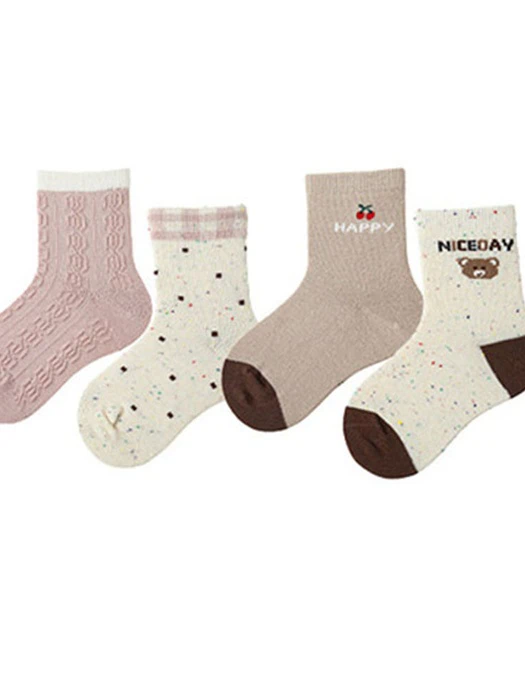 Happy Nice Day Socks Set Happy Nice Day Socks Set by Miso for Baby - catalog view