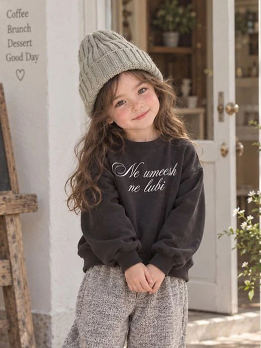 Poem Lettering Sweatshirt Poem Lettering Sweatshirt by Black Pink for Child - catalog view
