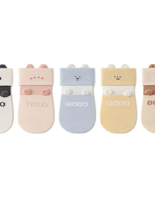 Bobo Socks Bobo Socks by Miso for Baby - catalog view
