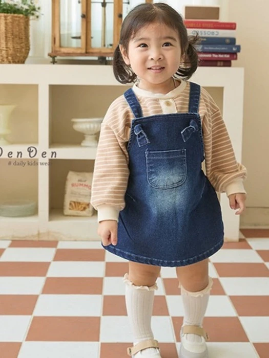 Bongbong Overall Denim Skirt Bongbong Overall Denim Skirt by Denden for Child - catalog view