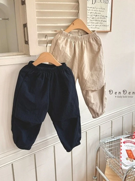 Fresh Motion Pants Fresh Motion Pants by Denden for Child - catalog view