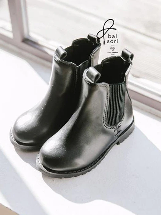Bone Leather Boots by Babyzzam for Child - catalog view