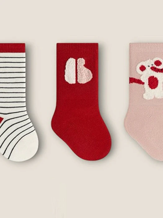 Maurick 3-Pack Socks Set Maurick 3-Pack Socks Set by Dudie for Child - catalog view