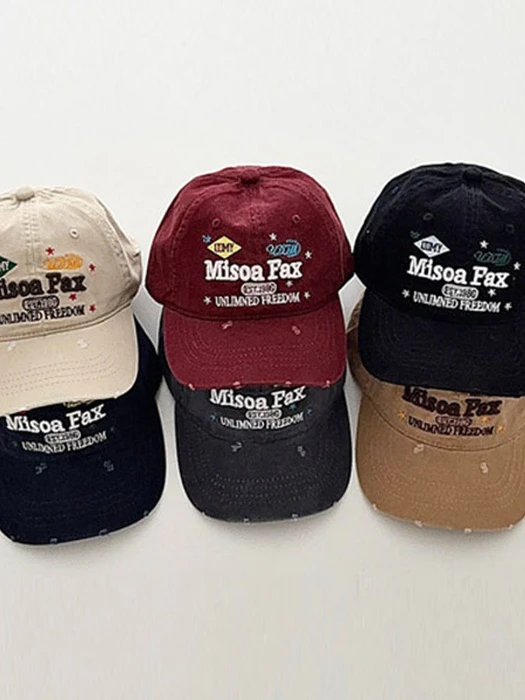 Packs Cap Packs Cap by Miso for Baby - catalog view