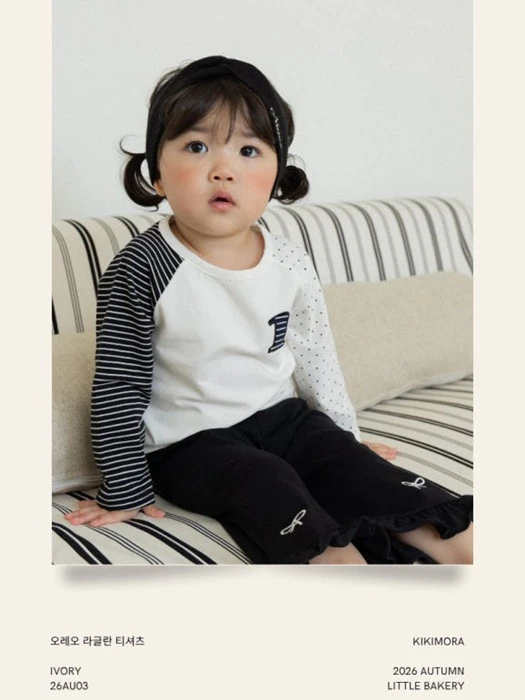 Oreo Raglan Tee Oreo Raglan Tee by Kikimora for Child - catalog view