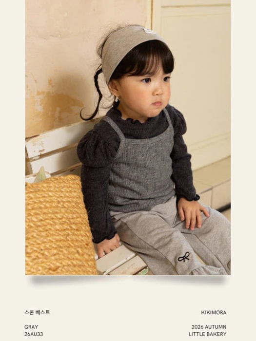 Scone Vest by Kikimora for Child - catalog view