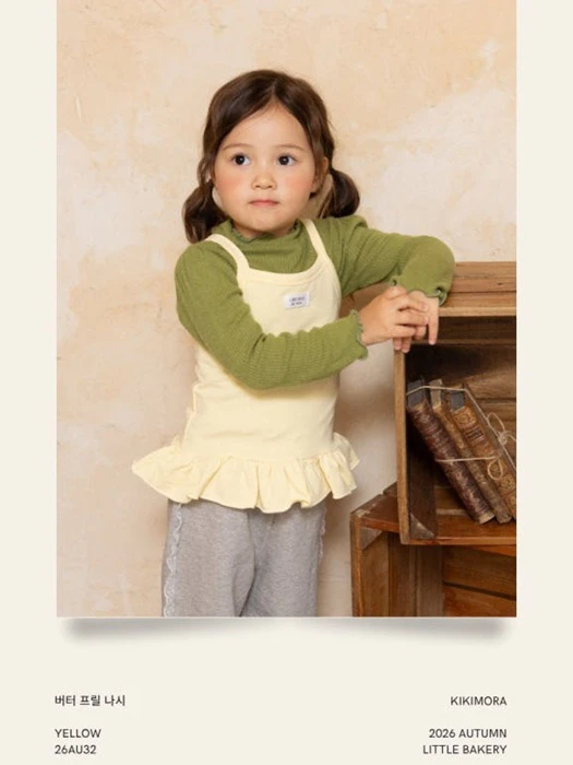 Butter Frill Tank Top Butter Frill Tank Top by Kikimora for Child - catalog view