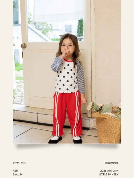Weekend Pants Weekend Pants by Kikimora for Child - catalog view