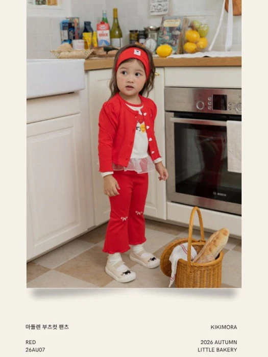 Madeleine Bootcut Pants by Kikimora for Child - catalog view