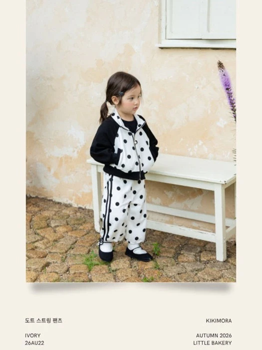 Dot String Pants Dot String Pants by Kikimora for Child - catalog view