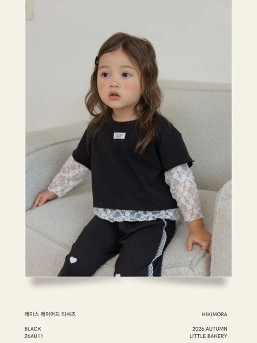 Lace Layered Tee Lace Layered Tee by Kikimora for Child - catalog view