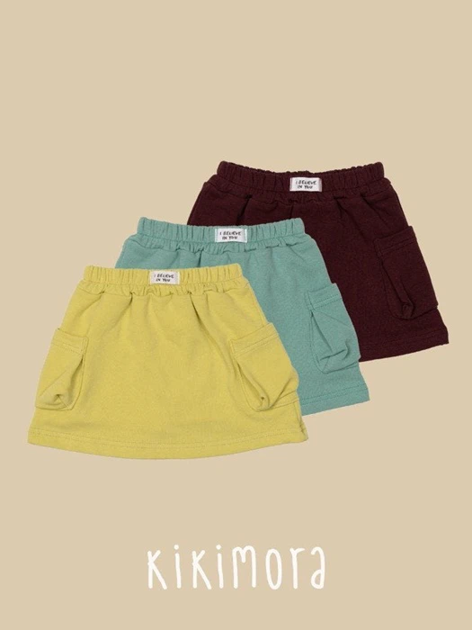 Cargo Skirt Cargo Skirt by Kikimora for Child - catalog view