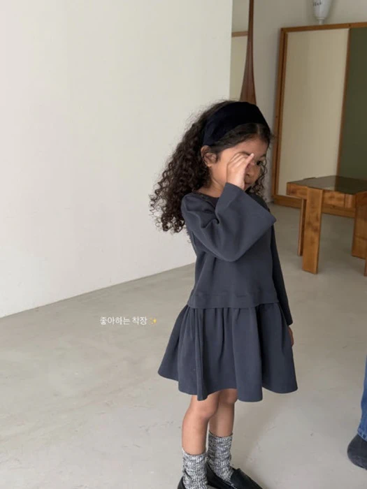Cleaning Dress Cleaning Dress by Soye for Child - catalog view