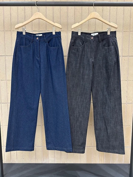 Raw Denim Pants by Foset for Women - catalog view