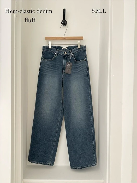 Fleece Cut Denim Pants by Hiyann for Women - catalog view