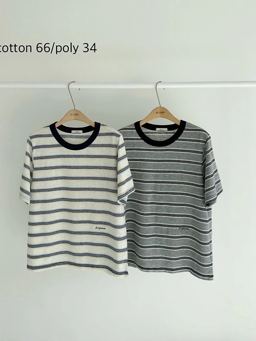 Sandy Striped Tee by Hiyann for Women - catalog view
