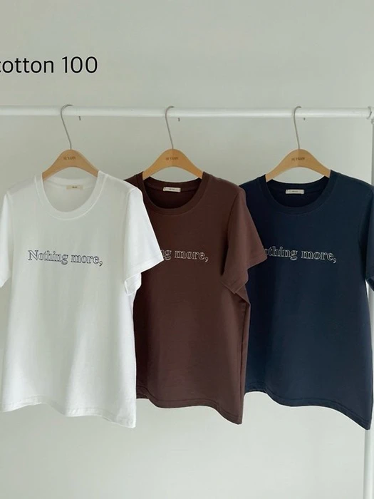 Nothing Tee by Hiyann for Women - catalog view