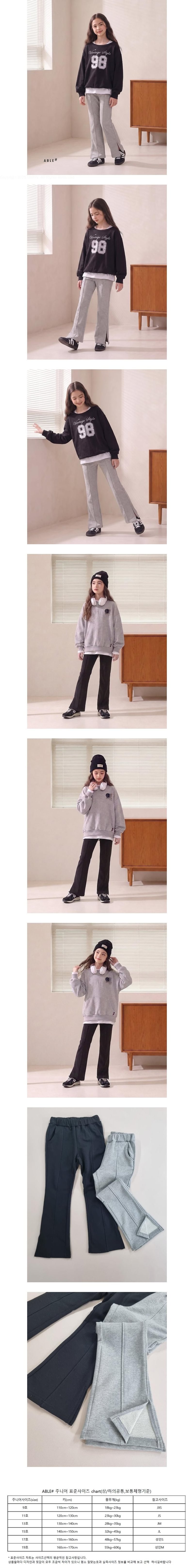 Slit Bootcut Pants by Able# for Child - view 1