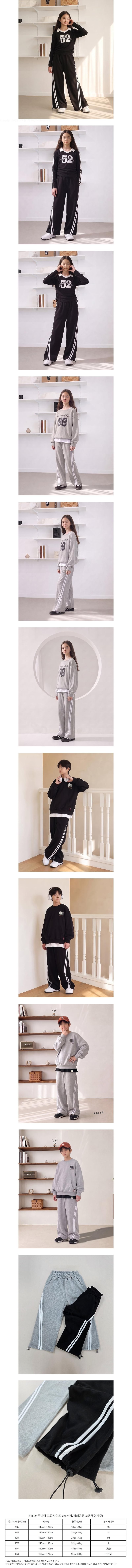 Diagonal Taping Training Pants by Able# for Child - view 1