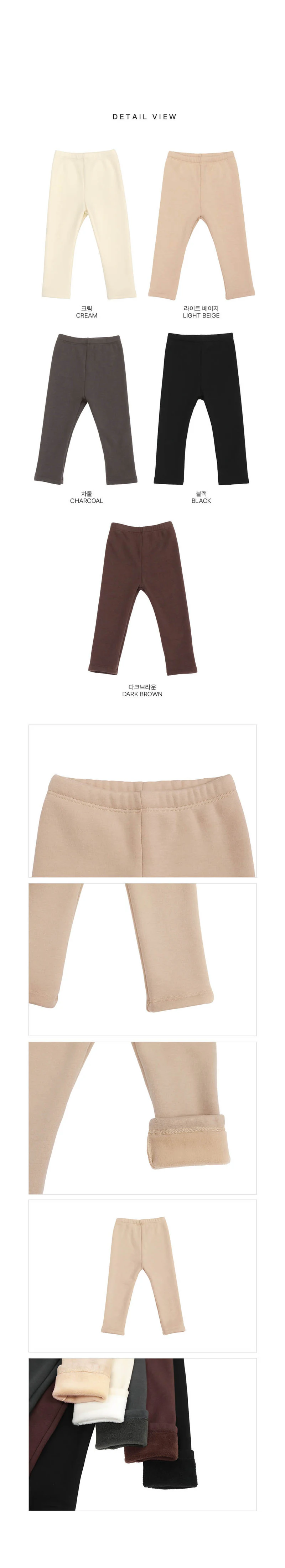 Tete Leggings by Amber for Child - view 6