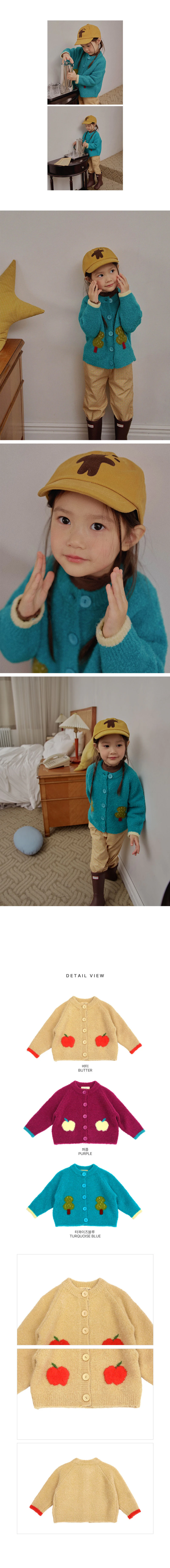 Apple Tree Knit Cardigan by Amber for Child - view 5