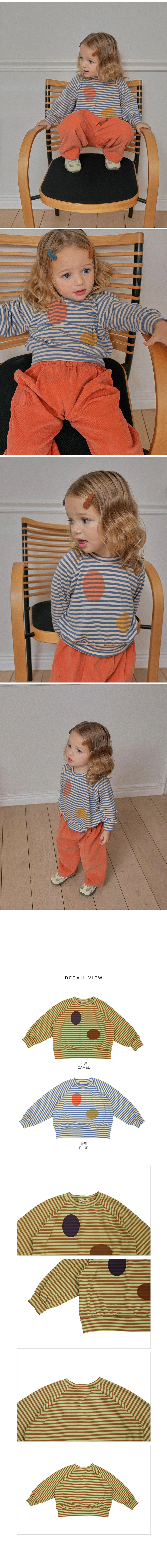 Gelato Sweatshirt by Amber for Child - view 4