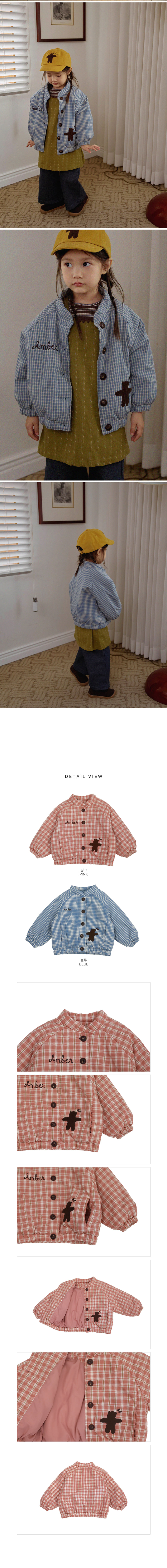 Titi Bonding Jacket by Amber for Child - view 4