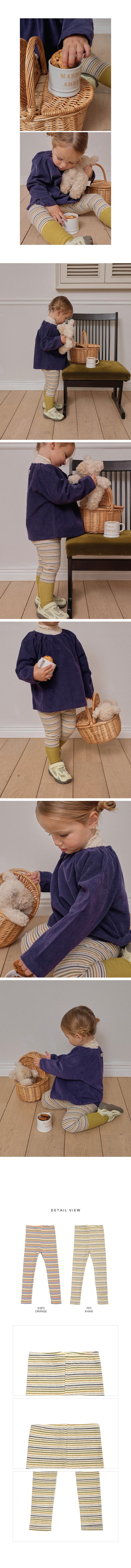 Castella Leggings by Amber for Child - view 4