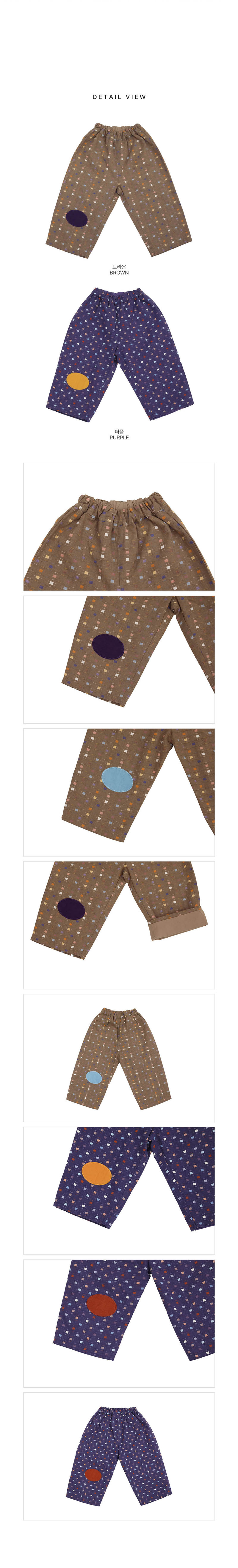 Cano Patch Pants by Amber for Child - view 5