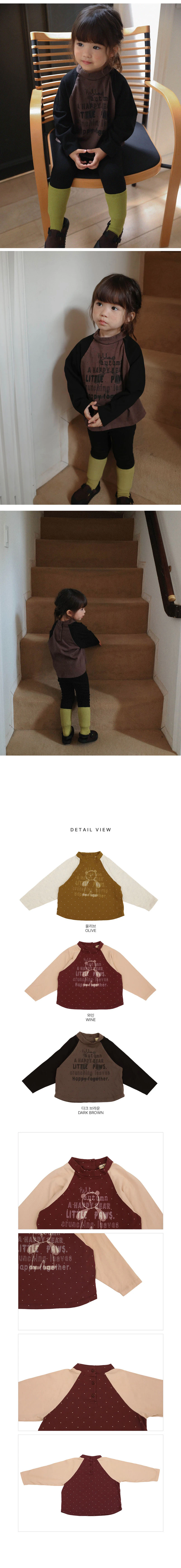Happy Bear Tee by Amber for Child - view 5
