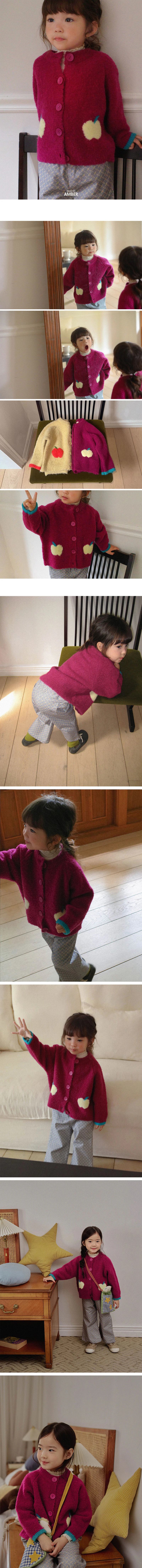 Apple Tree Knit Cardigan by Amber for Child - view 2