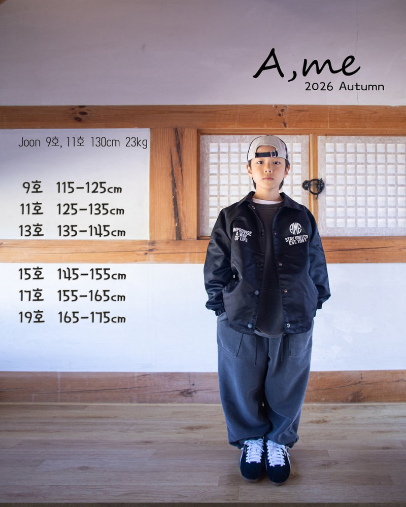 Pigment Kangaroo Sweatshirt by Ame for Child - view 1