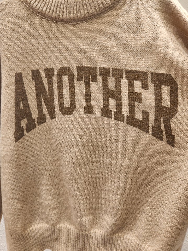 Another R Knit by Another Plan for Women - view 6
