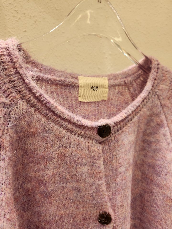 Color Round Cardigan by Another Plan for Women - view 7