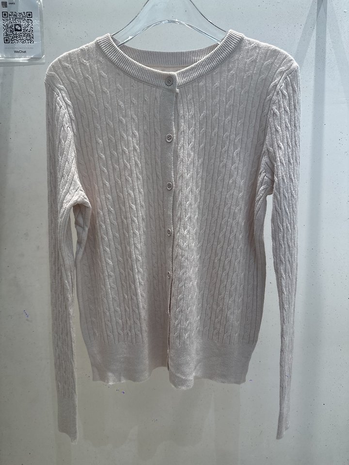 Round Cable Cardigan by Another Plan for Women - view 1