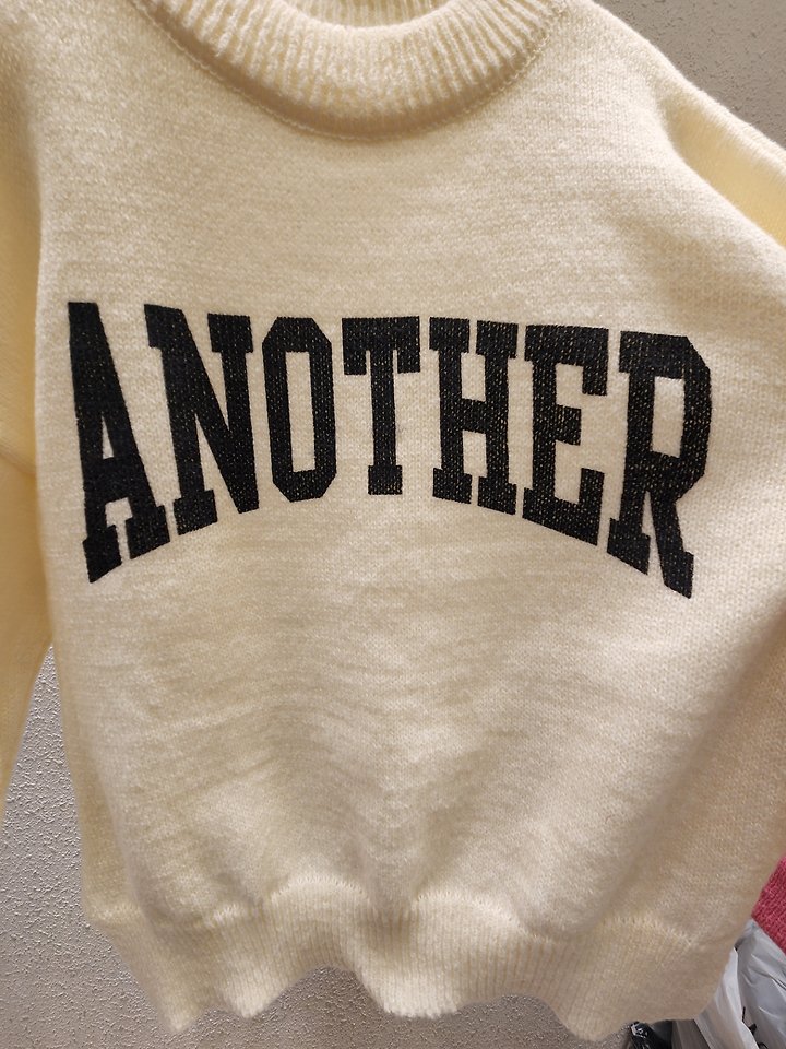 Another R Knit by Another Plan for Women - view 2
